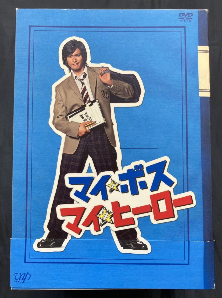 Yahoo!オークション - ○DVD/長瀬智也『マイ☆ボ Yahoo!オークション - ○DVD/長瀬智也『マイ☆ボ