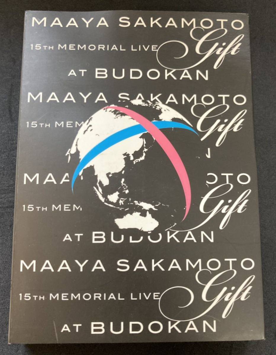 ○DVD/坂本真綾『15周年記念ライブ “Gift” at 日本武道館 (2枚組/初回
