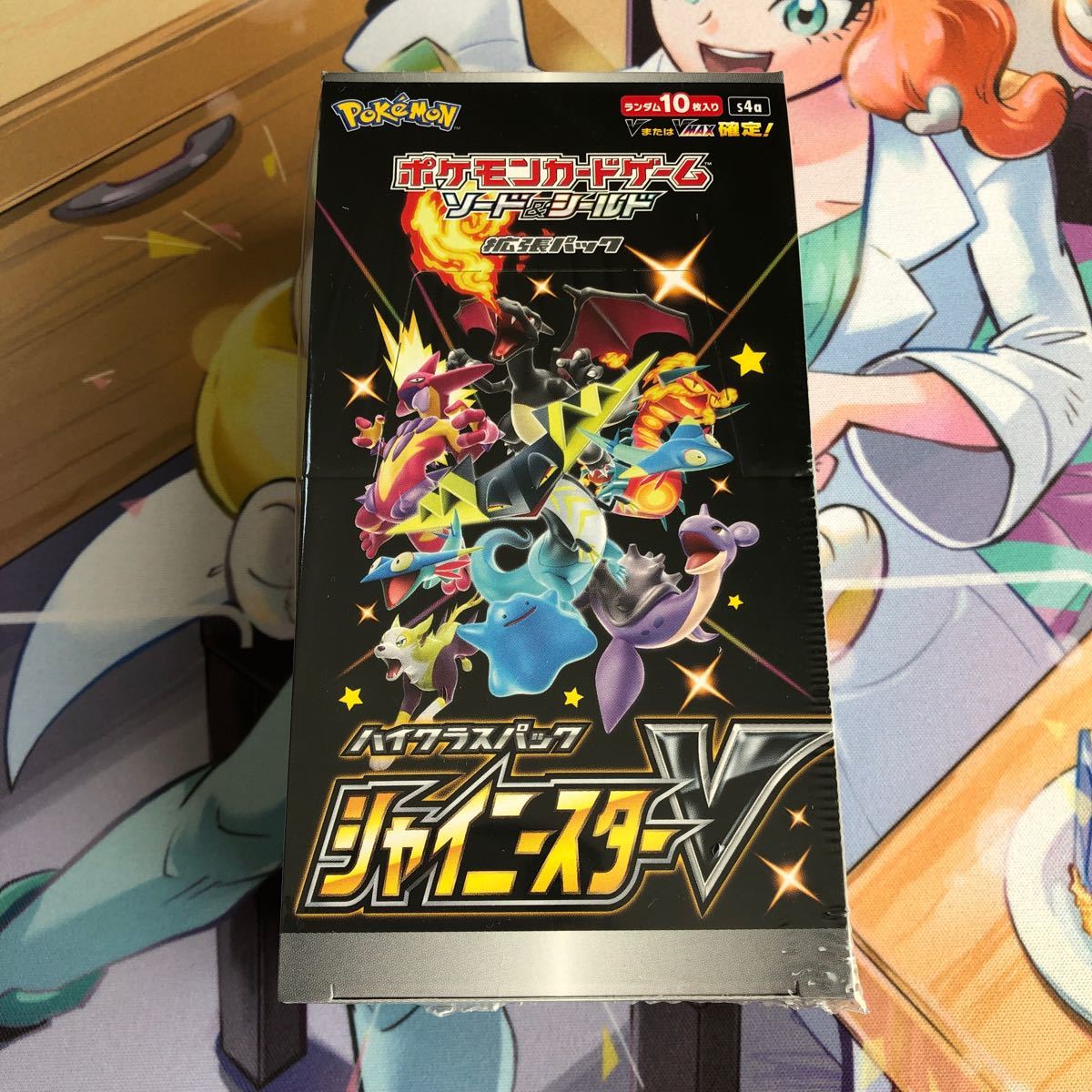 ポケモンカードゲーム シャイニースターv シュリンク付き 未開封 1BOX ポケモンカードゲーム シャイニースターv シュリンク付き 未開封 1BOX