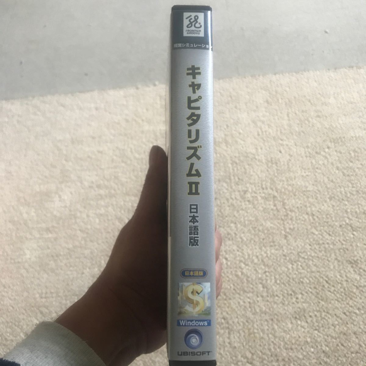 Best Selection of GAMES キャピタリズムII capitalism 日本語版 Best Selection of GAMES キャピタリズムII capitalism 日本語版