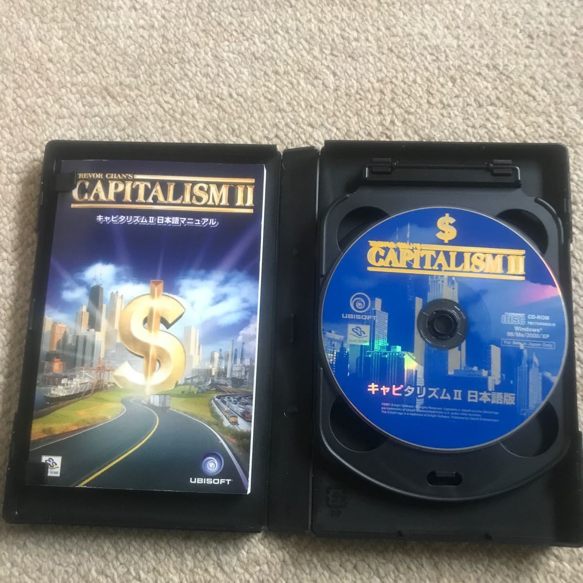 Best Selection of GAMES キャピタリズムII capitalism 日本語版 Best Selection of GAMES キャピタリズムII capitalism 日本語版