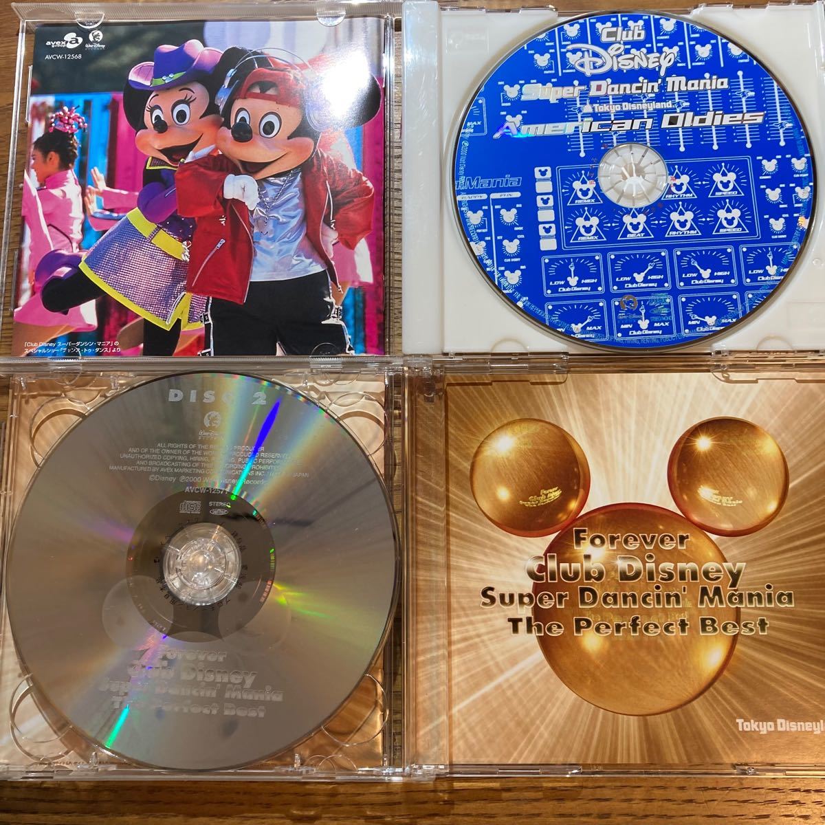 4組5枚セット】東京ディズニーランド Club Disney スーパー 4組5枚セット】東京ディズニーランド Club Disney スーパー