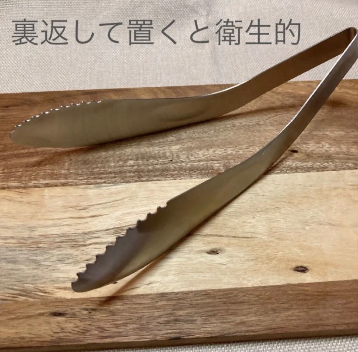 MADE in TSUBAME トング大+ピーラー+薬味おろし 3点セット 新品 日本製 新潟県燕市燕三条 刻印入り