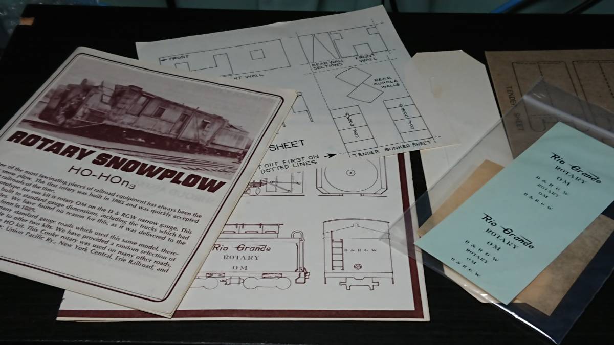 HOn3 DURANGO PRESS D&RGW ROTARY SNOWPLOW O-M ロータリー式除雪車 HOナロー_画像6