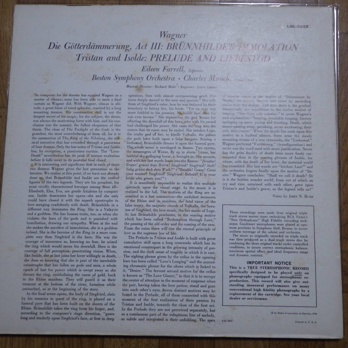 米RCA LSC2255 E・ファーレル ミュンシュ指揮/ワーグナー 神々の黄昏、トリスタンとイゾルデ LIVING STEREO 影犬盤　