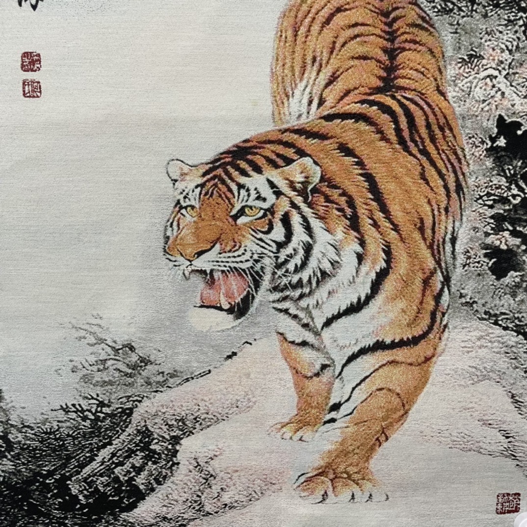 聚寳齋*刺銹*下山虎】圖書 掛軸 貴重 中国古美術 聚寳齋*刺銹*下山虎】圖書 掛軸 貴重 中国古美術