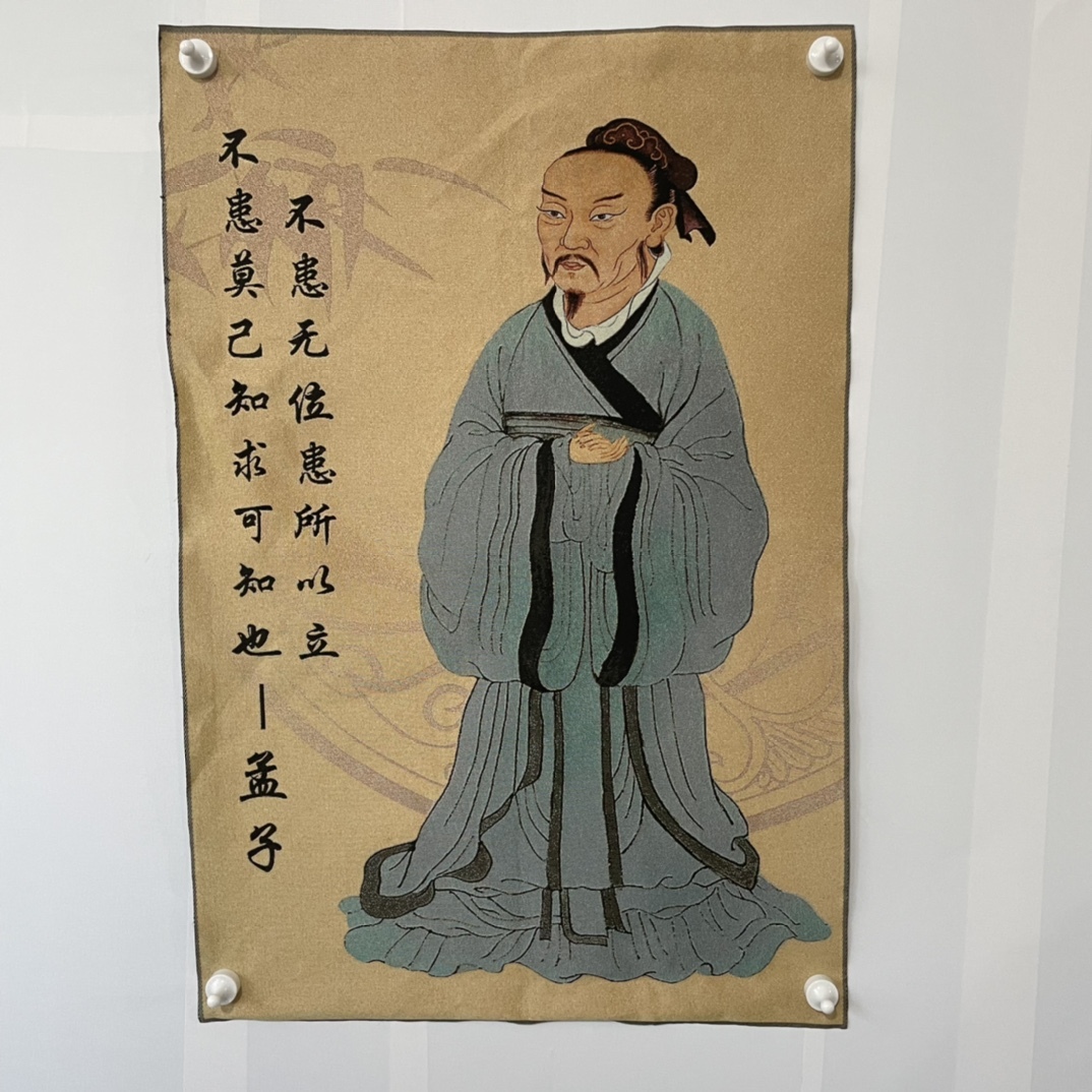 聚寳齋*刺銹*壽星】圖書 掛軸 貴重 中国美術 ホビー、カルチャー 美術 ...