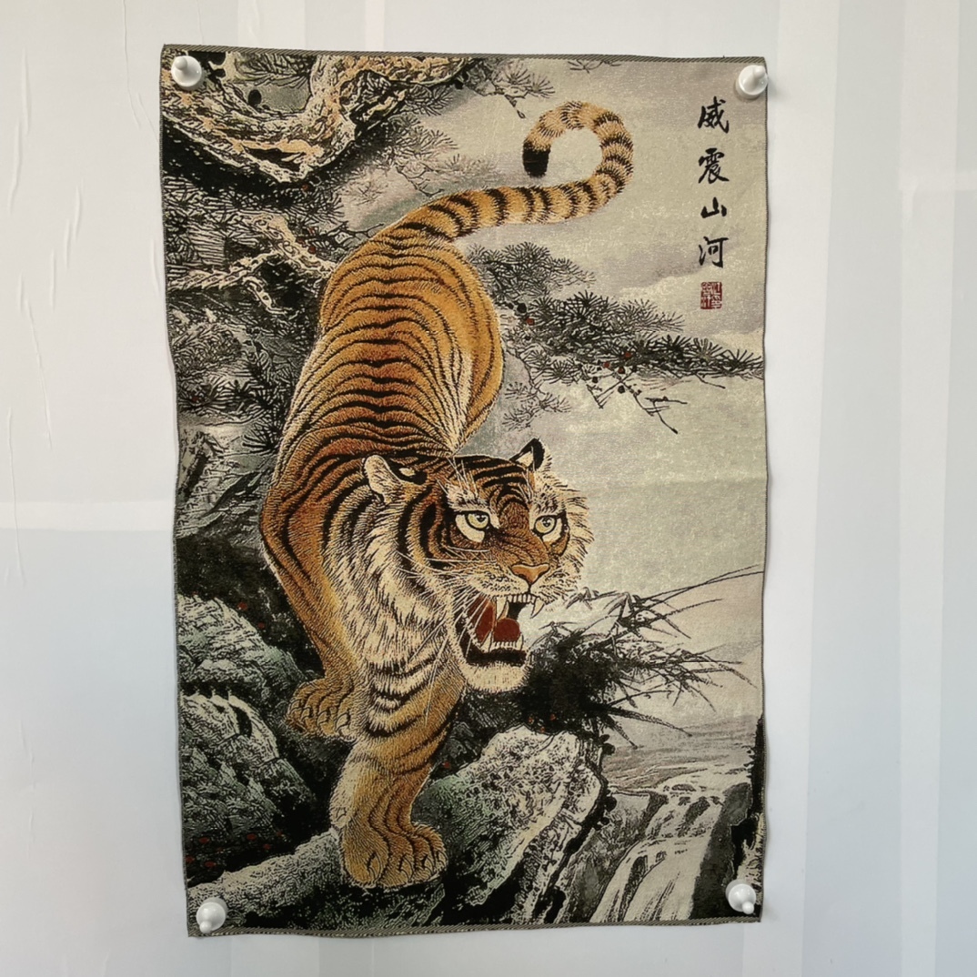 聚寳齋*刺銹*下山虎】圖書 掛軸 貴重 中国古美術 稀少珍藏品-