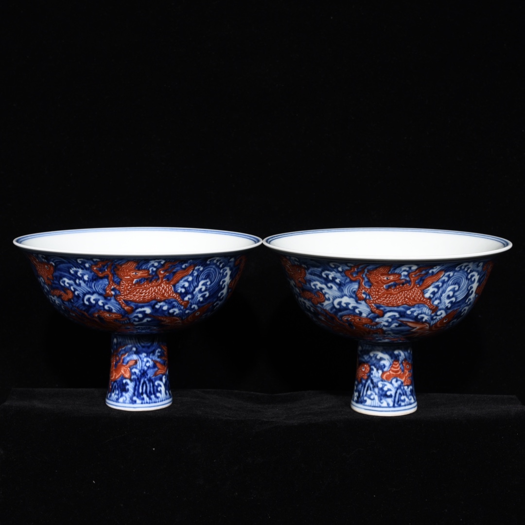 【典藏*陶瓷器*海怪紋高足碗】置物 賞物 館藏珍品 兩點同出