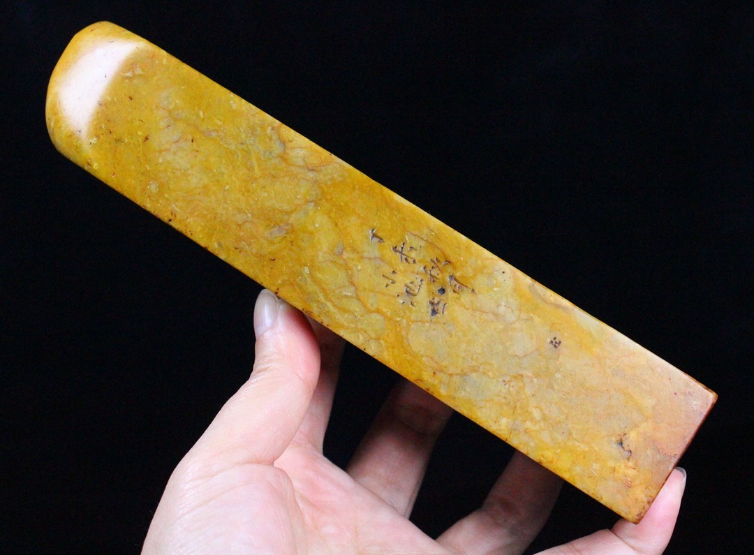典藏*寿山石彫*問道印章】置物 珍藏 貴重 館藏珍品 典藏*寿山石彫*問道印章】置物 珍藏 貴重 館藏珍品