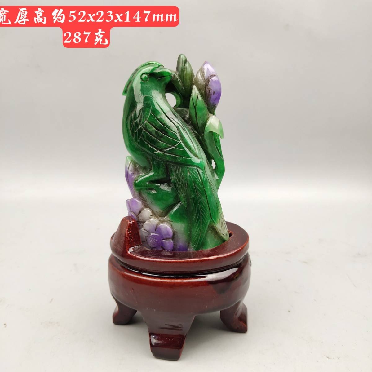 典藏*翡翠細作*花鳥擺件】極細工 文房置物 古賞物 中国古美術