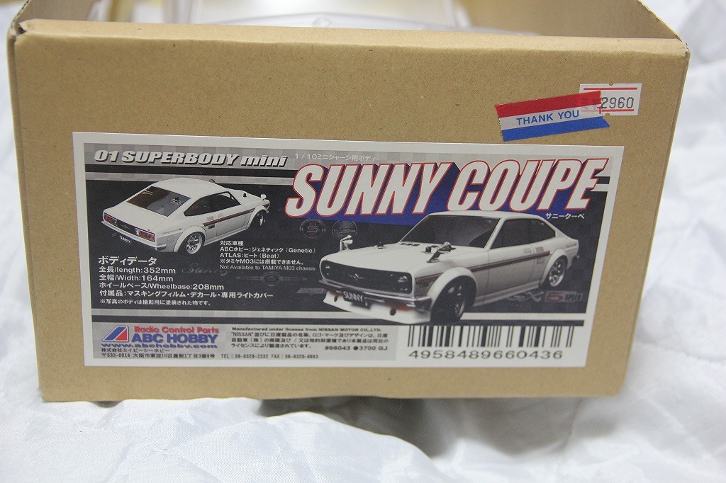 1/10 サニークーペ ミニシャーシ用 ボディ エービーシーホビー 検索 ニッサン 日産 SUNNY COUPE ABC HOBBY 自動車 グッズ_画像1