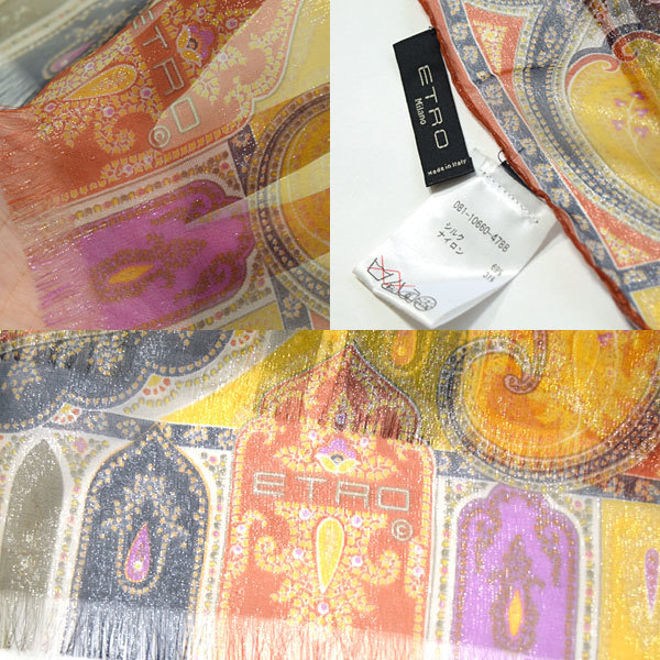 ETRO# rare beautiful goods lame processing peiz Lee pattern silk chiffon vertical long scarf shawl * stole Etro 