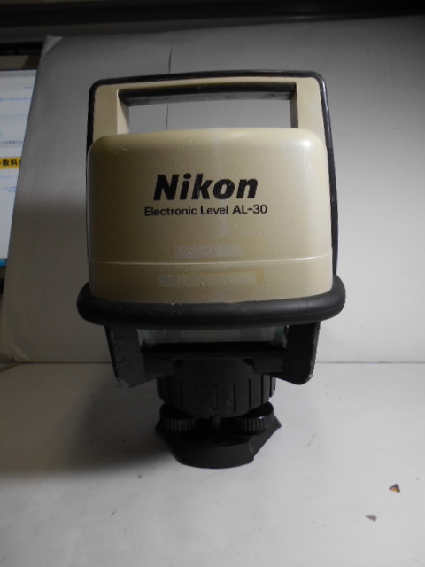 210622測量☆NIKON☆ニコン電子レベルレ-ザ-レベルAL-30 210622測量☆NIKON☆ニコン電子レベルレ-ザ-レベルAL-30