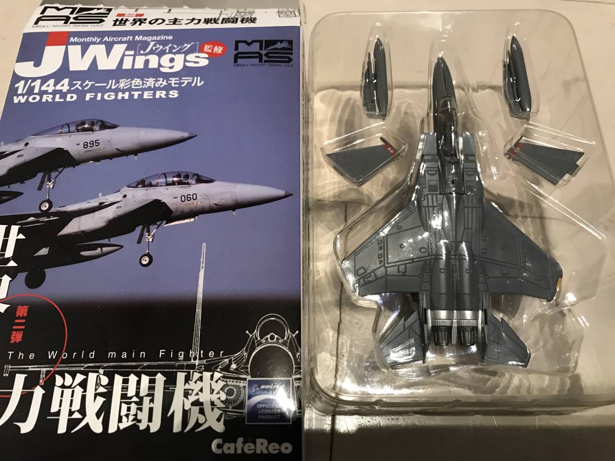 Yahoo!オークション - 1/144 Jwings Jウイング カフェレオ 世界 Yahoo!オークション - 1/144 Jwings Jウイング カフェレオ 世界