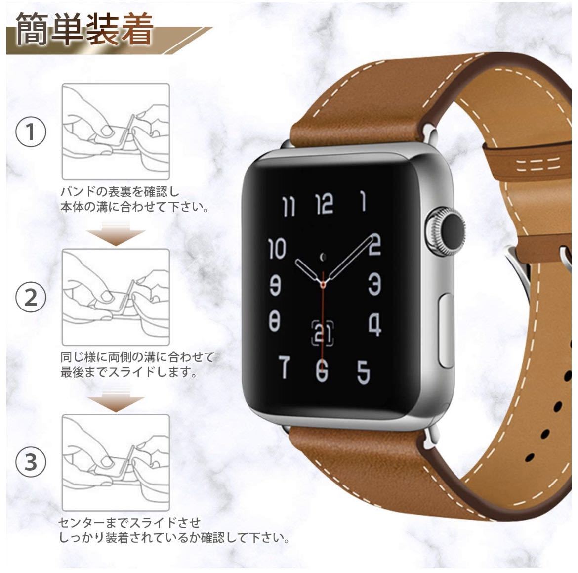 Apple Watch 革ベルト アップルウォッチ バンド 38/40/41mm 高品質革ベルト_画像2