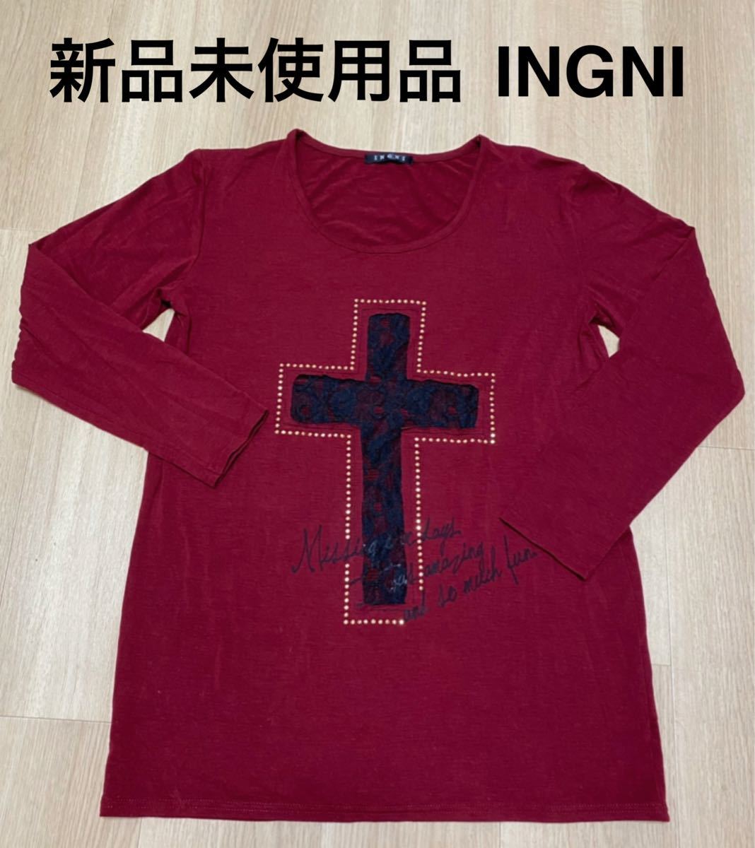 新品未使用品INGNIロングT 長袖Tシャツ｜PayPayフリマ