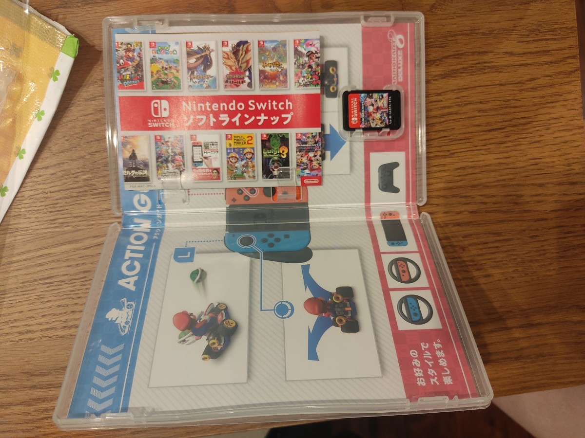 マリオカート8デラックス Nintendo Switch マリオカートデラックス ニンテンドースイッチ