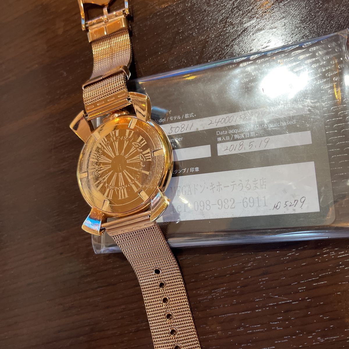 GaGa MILANO ガガミラノ 46mm クォーツ ゴールドカラー 可動品 GaGa MILANO ガガミラノ 46mm クォーツ ゴールドカラー 可動品