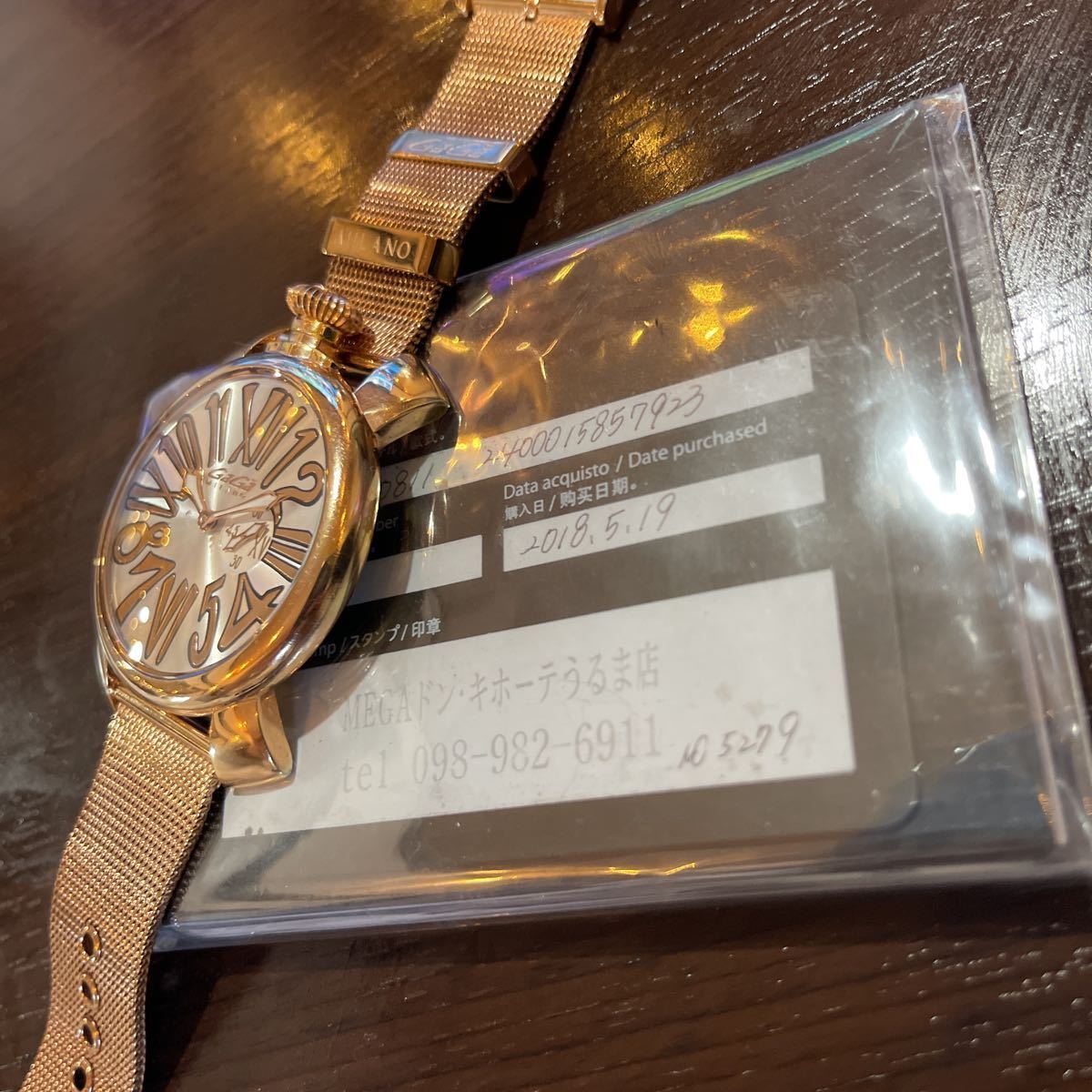 GaGa MILANO ガガミラノ 46mm クォーツ ゴールドカラー 可動品 GaGa MILANO ガガミラノ 46mm クォーツ ゴールドカラー 可動品