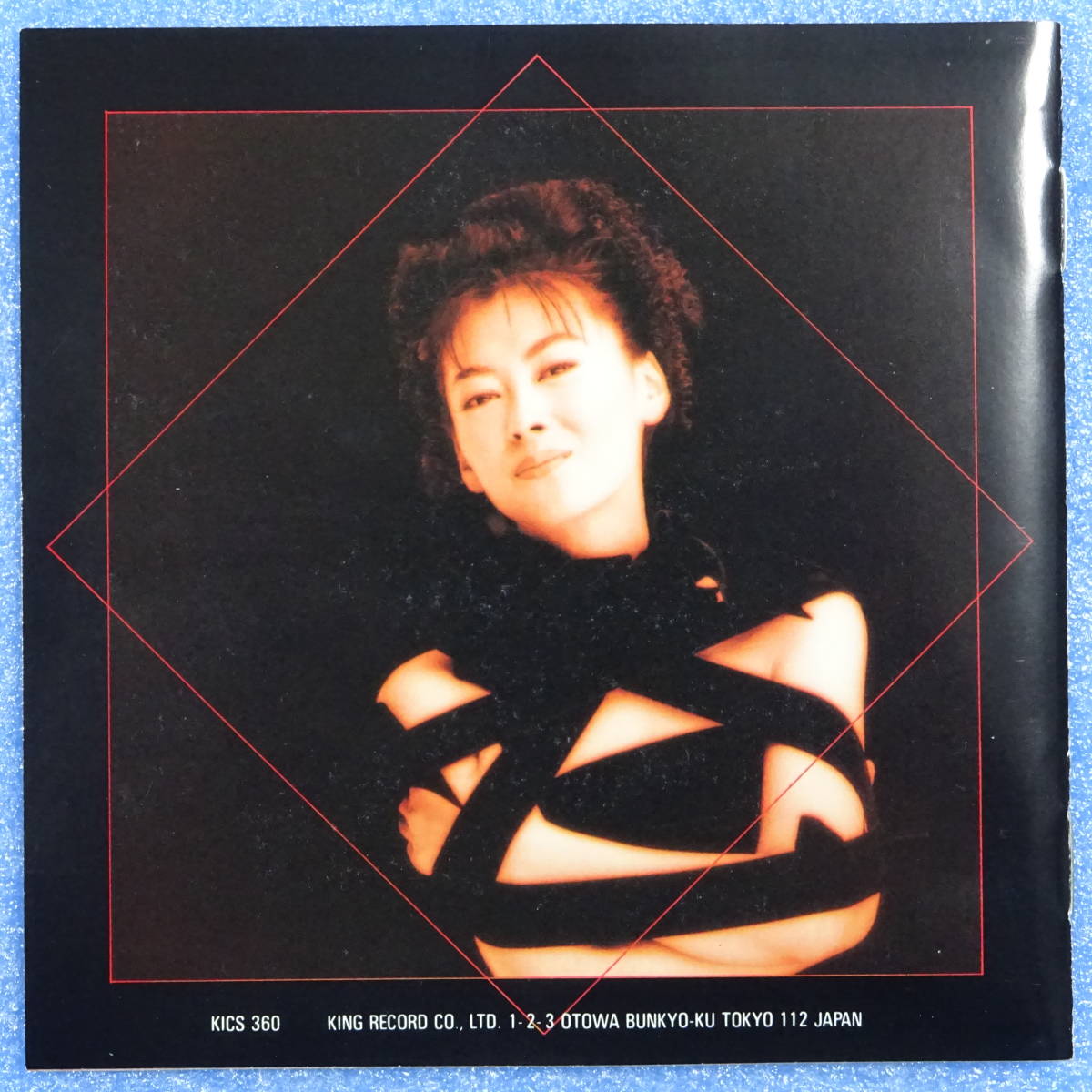 CD 中山美穂 MIHO NAKAYAMA / BLANKET PRIVACY 1993年 新録音ベスト・アルバム_画像5
