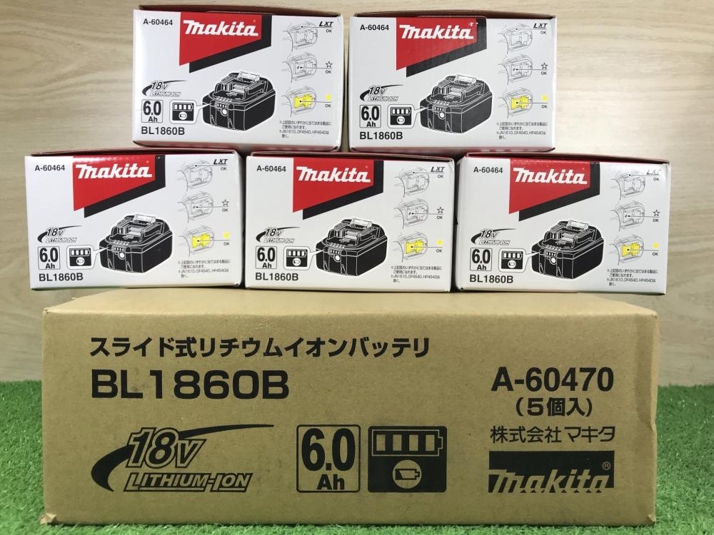 011◎未使用品・即決価格◎マキタ/makita 純正バッテリー ※5個セット A