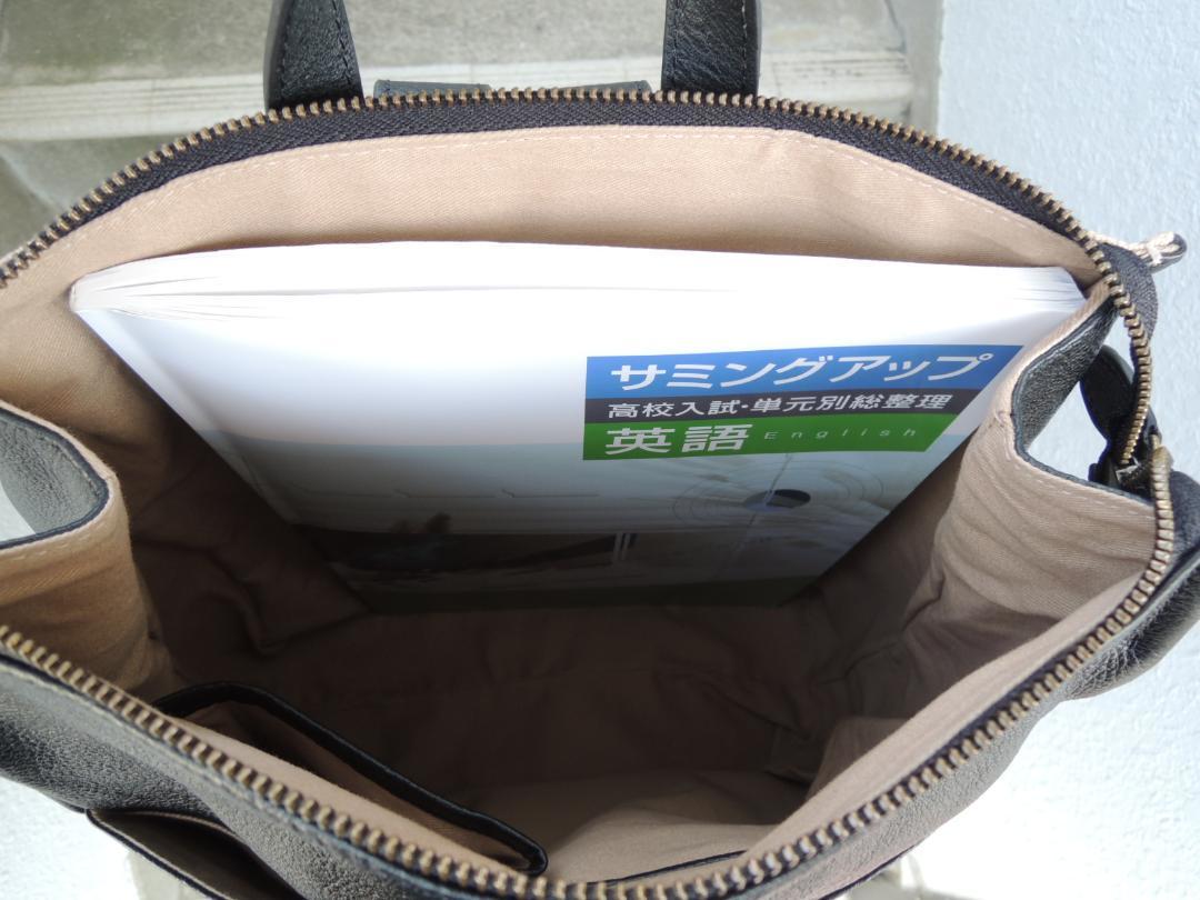 新品 送料込☆通常18000円☆スクエア 牛革 リュック A4