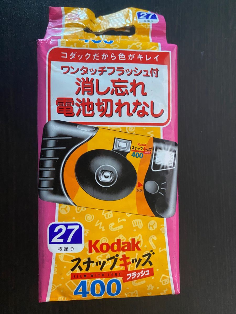 Paypayフリマ フイルムカメラ Kodak スナップキッズ フラッシュ 400 27枚撮り