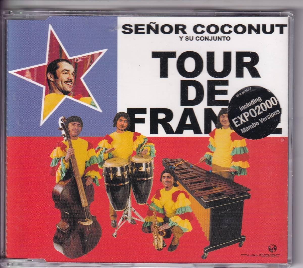 SCD Tour De France + EXPO2000 / KRAFTWERK / senor Coconut Y Su Conjuntosenyo-ru* кокос 