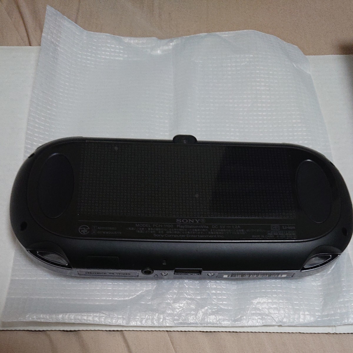 PlayStation Vita 3G/Wi-Fiモデル クリスタル・ブラック 限定版 PCH-1100 AB01