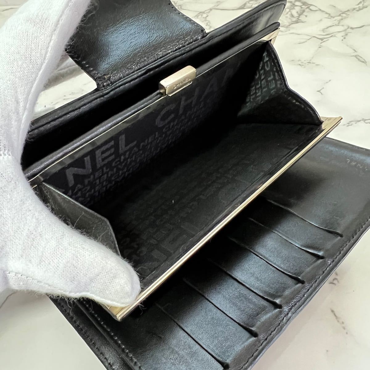 シャネル CHANEL アイコン 二つ折り財布 長財布 がま口 ブラック 黒