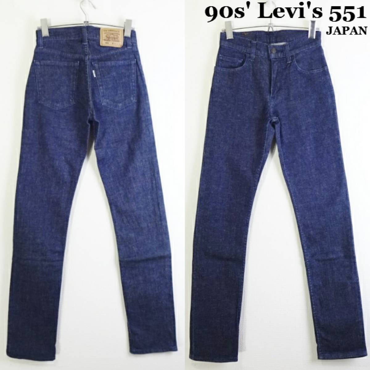  prompt decision * carriage less * superior article * 90s Levi's 551 W64cm stretch skinny tapered Denim navy made in Japan Sz.24 Levi\'s D161