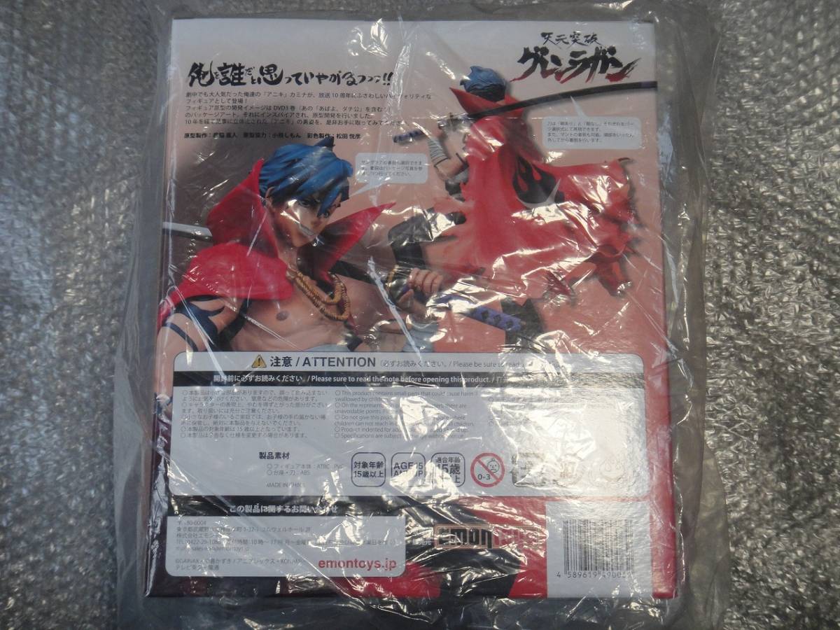 ヤフオク! - 天元突破グレンラガン カミナ 絵夢トイズ 1/8 フ...