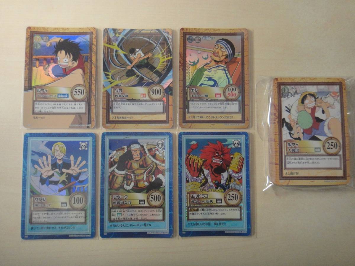 大特価!! ワンピース カード ハイパーバトル 全シリーズ フルコンプ