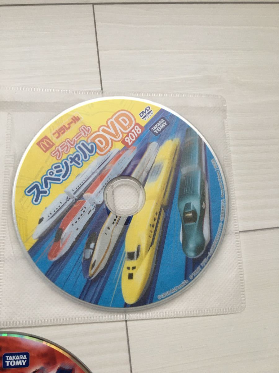マクドナルド DVD トミカ　プラレール