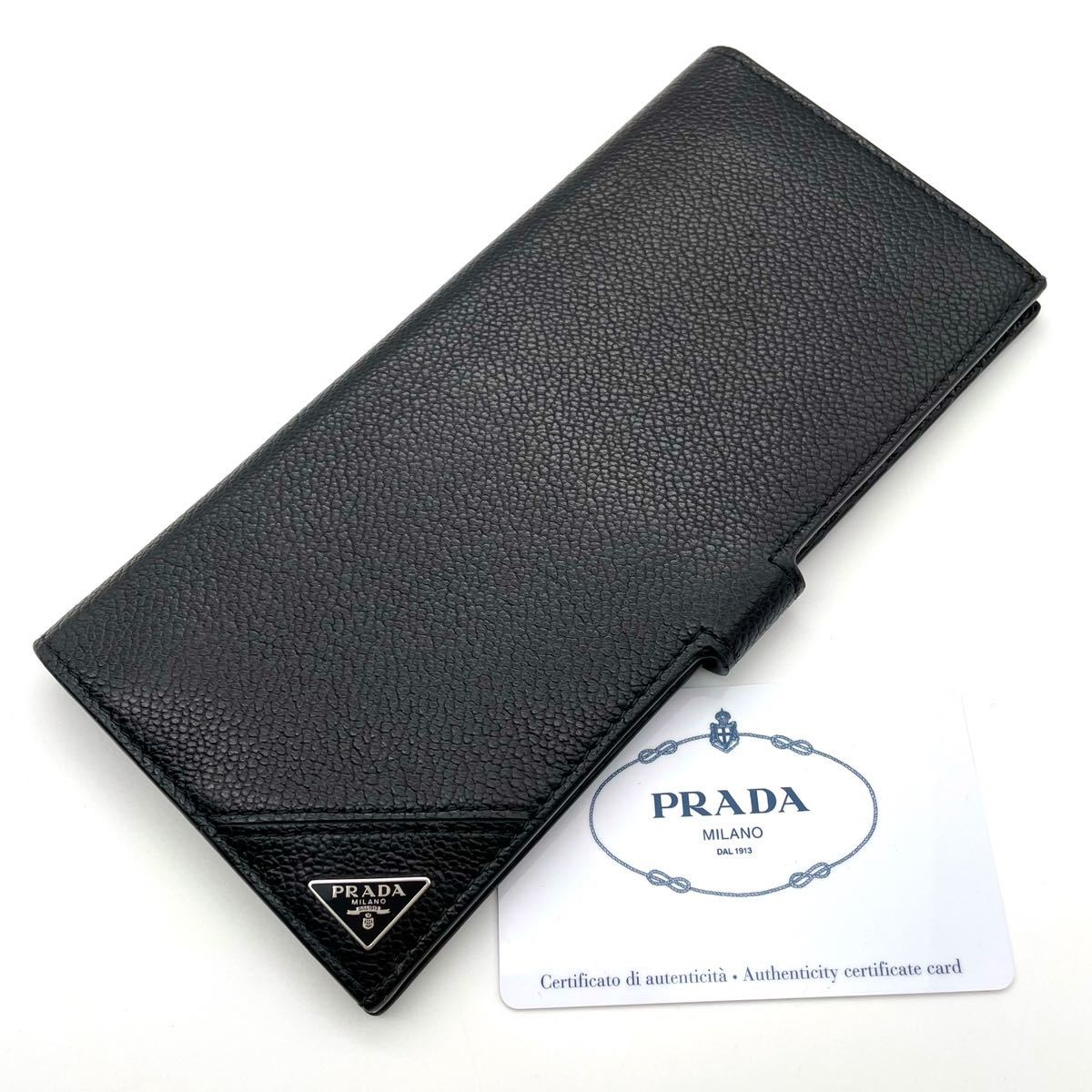 美品鑑定済 PRADA プラダ 長財布 レザー ブラック ヴィッテロ(¥34,700