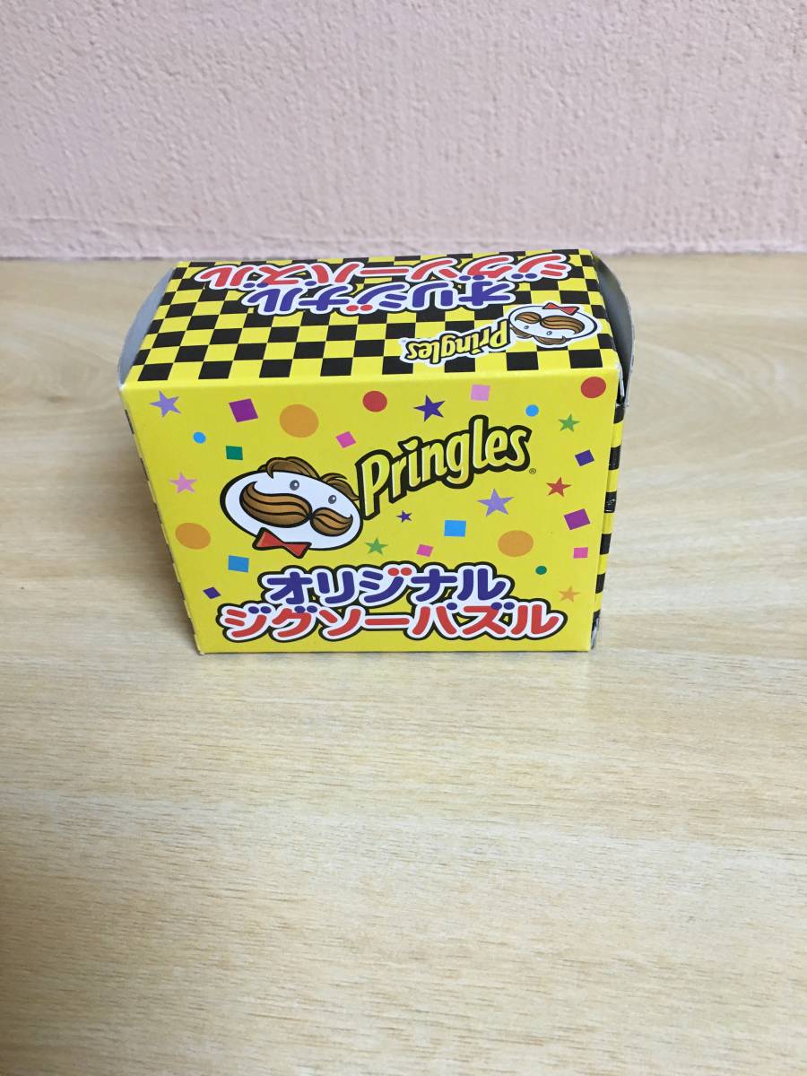 Pringles オリジナルジグソーパズル　40p 非売品_画像1