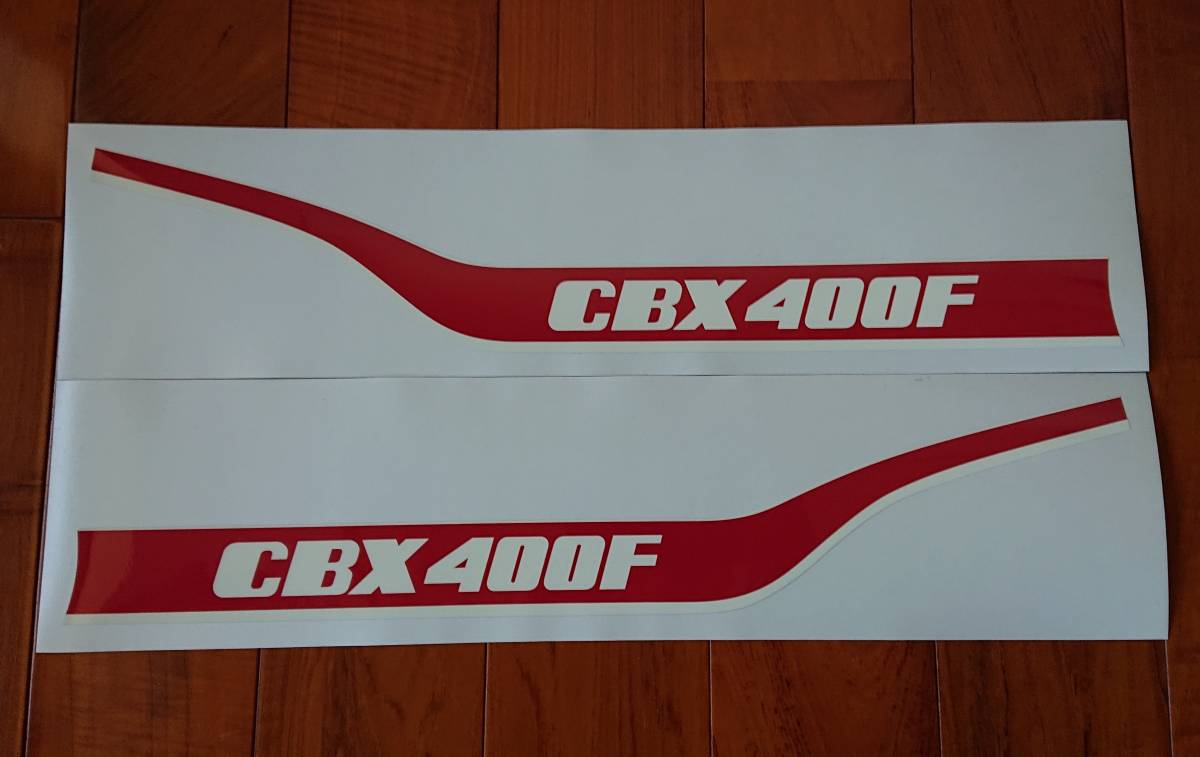 CBX400F 1型 純正タイプ ラインステッカー 新品(赤/白用) - lavelles.ie