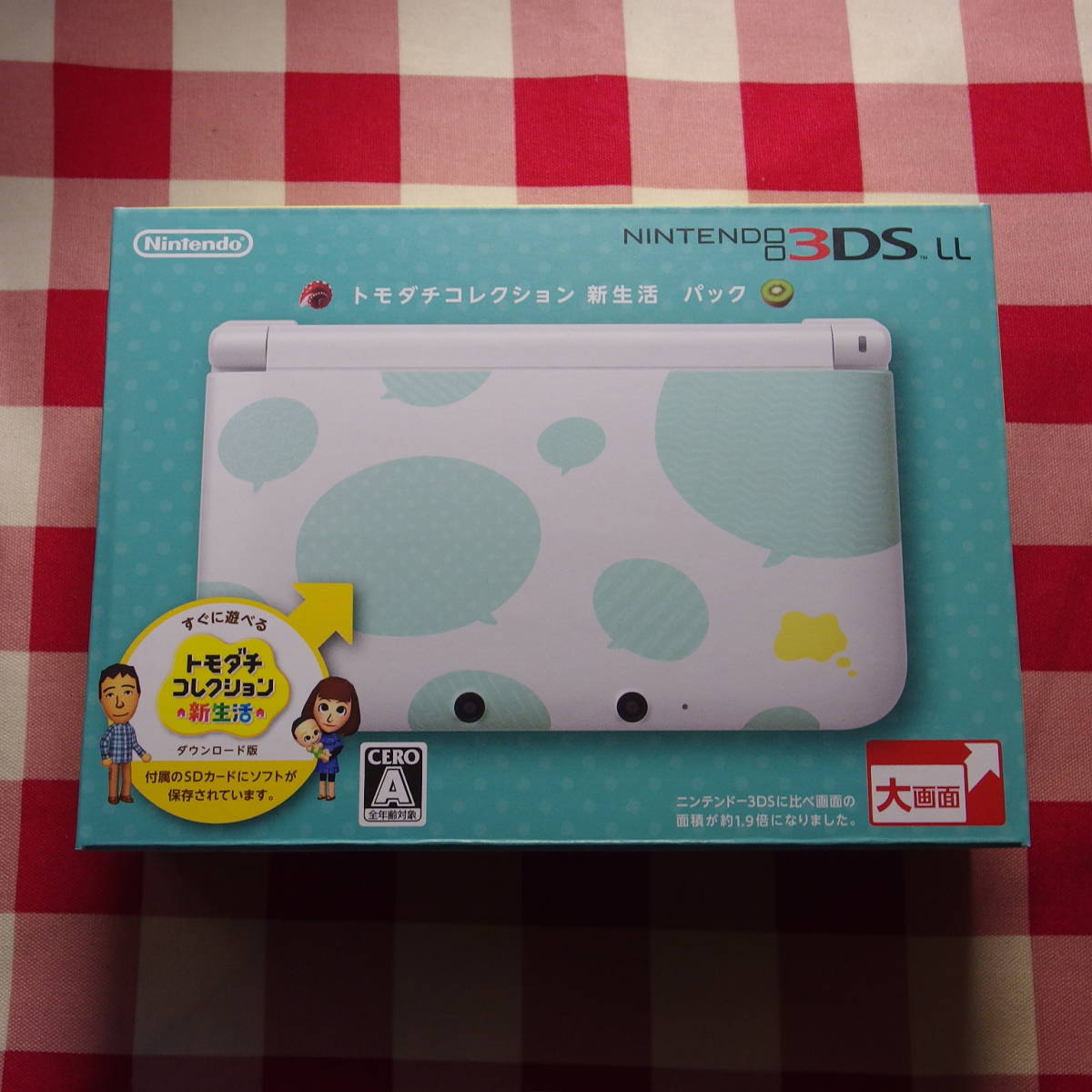 新品未開封 ニンテンドー3DSLL 本体 トモダチコレクション 新生活パック （ＳＰＲＳＷＥＤＰ）3DS LL 同梱版