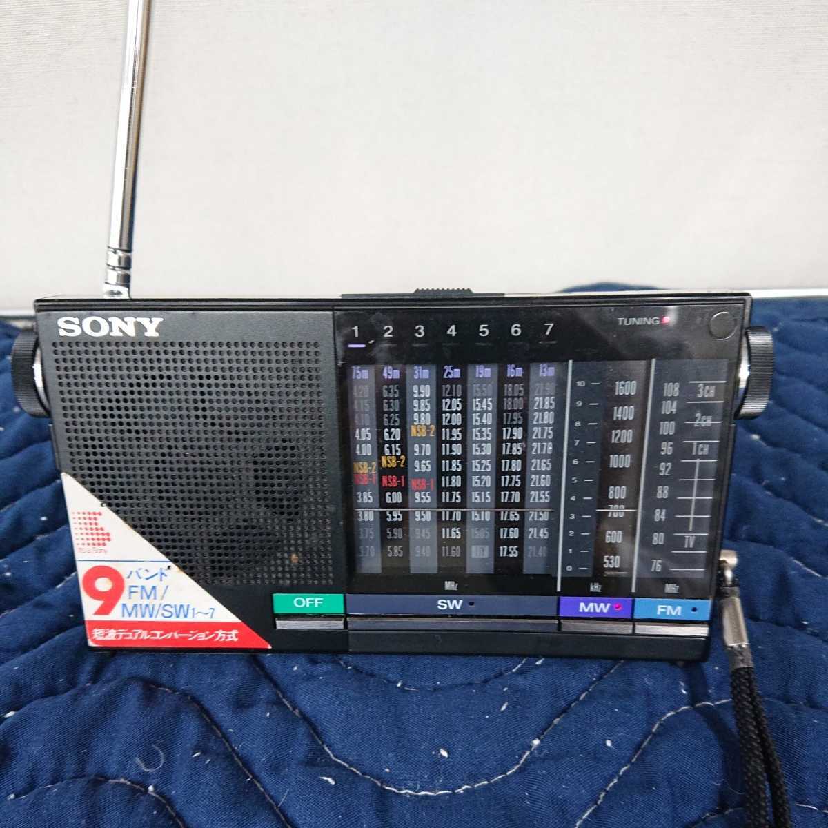 SONY ICF-4900 短波 マルチバンド 高感度 小型ラジオ ポケットラジオ デュアルコンバージョン 9バンド 動作品ジャンク み_画像3
