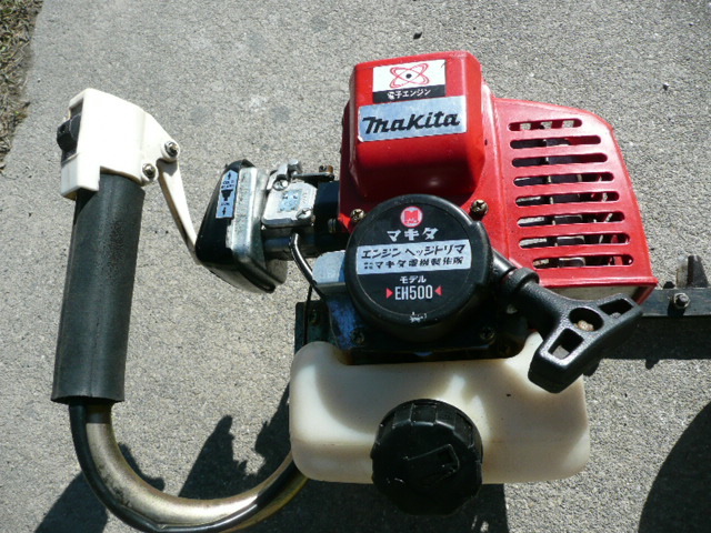 てとなりま ヤフオク! - マキタヘッジトリマー程度良好EH500(刃長さ)プ... をしながら