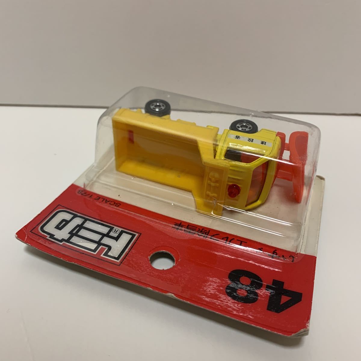 ☆レア☆希少☆トミカ 48 いすゞ いすず エルフ除雪車 isuzu elf ☆レア☆希少☆トミカ 48 いすゞ いすず エルフ除雪車 isuzu elf