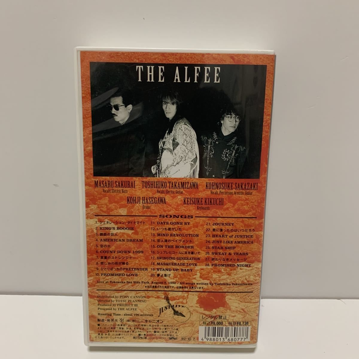 VHSビデオ THE ALFEE(アルフィー) JUST LIVE! ～Promised Night August 9, 1992_画像2