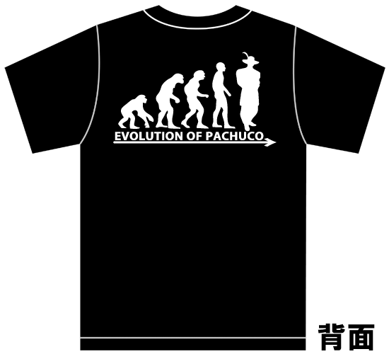 進化 Evolution Tシャツ パチューコ ローライダー メキシカン 黒 チカーノ ギャング ボム オールドスクール_画像1