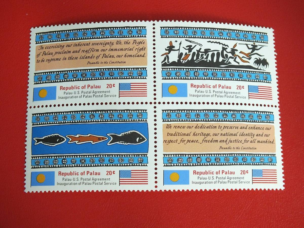 〇外国切手 ≪パラオ共和国≫ 4種田型 Republic 一流の品質 Palau of 未使用品