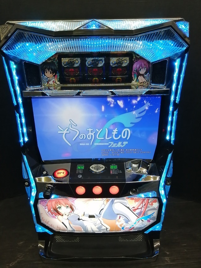 安価 パチスロ実機 そらのおとしものフォルテ コイン不要機付き - パチンコ/パチスロ