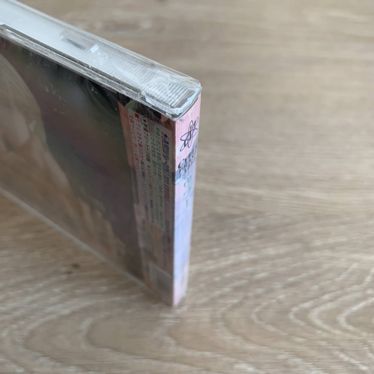 ドラマCDウブ1:未使用品CD