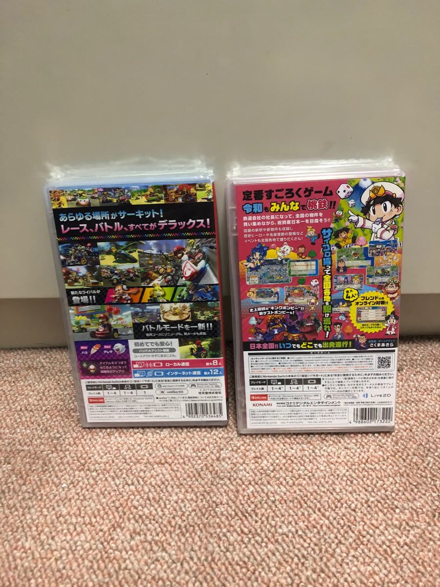 【Switch・新品】桃太郎電鉄　とマリオカート8　シュリンク付き　2本セット