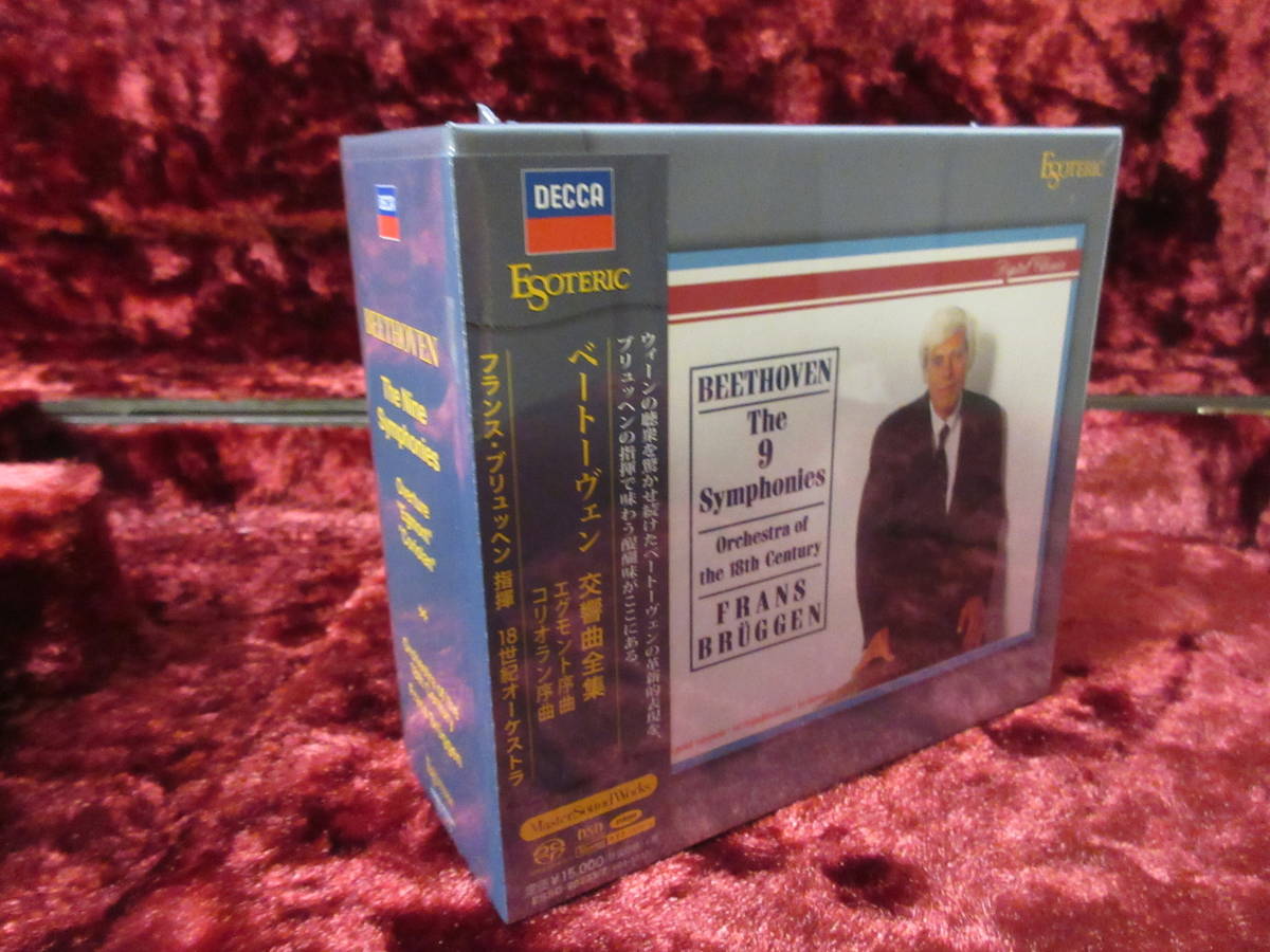 ☆ESOTERIC SACD 正規品 ESSD - 90233/37(5枚組) ベートーベン 交響曲全集他 ブリュッヘン指揮 18世紀オーケストラ エソテリックの画像1