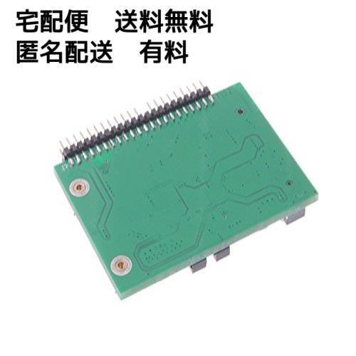 【在庫限りです】 mSATA Mini PCI-E SSD → 2.5インチ IDE（5V） 44pin 変換 アダプター _画像4